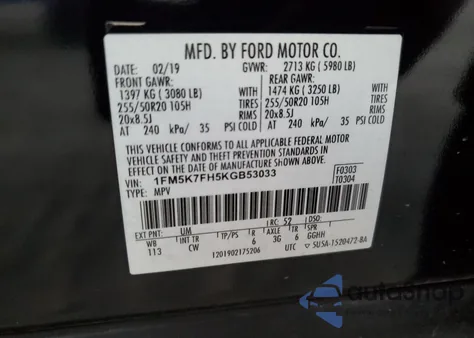 1FM5K7FH5KGB53033